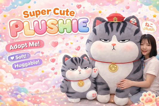 ぬいぐるみ NO.1